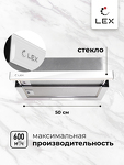 Превью картинка Встраиваемая вытяжка Lex HONVER G 500 WHITE #3