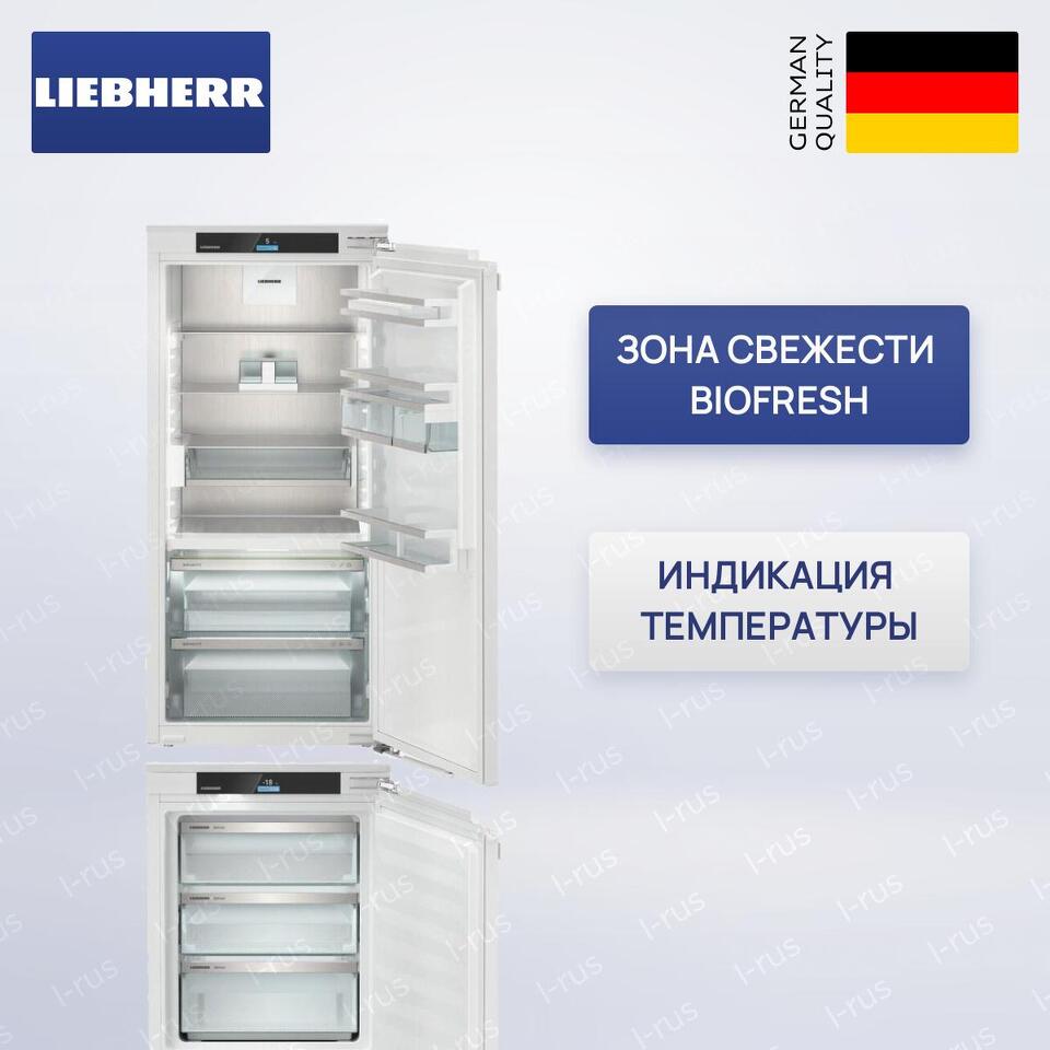 Фото Встраиваемый холодильник с морозильной камерой Liebherr IXRF 5655