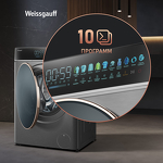 Превью картинка Стиральная машина с фронтальной загрузкой Weissgauff WM 58411 Direct Drive Inverter Premium Steam Grey #21