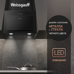 Превью картинка Наклонная вытяжка Weissgauff Yota 500 PB BL #3