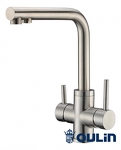 Превью картинка Смеситель для кухни Oulin OL-8021 #1