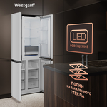 Превью картинка  Холодильник side by side Weissgauff WCD 450 W NoFrost Inverter #12