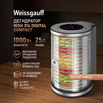 Превью картинка Сушилка для овощей и фруктов Weissgauff WDH 214 Digital Compact #33