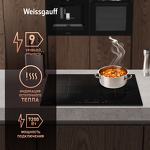 Превью картинка Индукционная варочная панель Weissgauff HI 632 BA #7