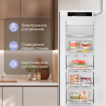 Превью картинка Морозильная камера встраиваемая Zigmund & Shtain BR 05 X #6