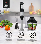 Превью картинка Блендер  Lex LX 10012-2 #2