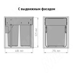 Превью картинка PULSE EASYBOX F45 Корзина встраиваемая для мусора выдвижная с доводчиком и крышкой-полкой, объём 60 (2x30) л, цвет тёмно-серый (EMB452-60DG) #4