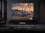 Превью картинка Телевизор Haier H65S90GUX #12