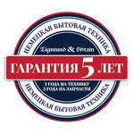 Превью картинка Электрический духовой шкаф Zigmund & Shtain E 175 B #14