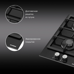 Превью картинка Газовая варочная панель домино Hyundai HHG 3230 BK #4