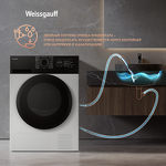 Превью картинка Машина сушильная Weissgauff WD 6128 B Heat Pump #20