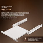 Превью картинка Стиральная машина с фронтальной загрузкой Weissgauff WM 61212 DC Inverter Steam #11
