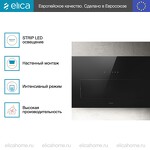 Превью картинка Наклонная вытяжка Elica BLOOM BL/A/85 #7