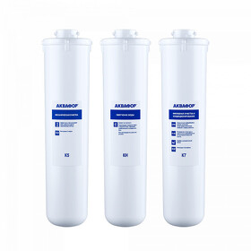 Картинка Аквафор Комплект модулей сменных фильтрующих К5-КН-К7