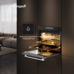 Превью картинка Электрический духовой шкаф Weissgauff EOM 791 SDB #18