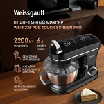 Превью картинка Миксер Weissgauff WSM 226 PDB Touch Screen Pro #15