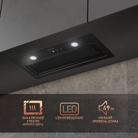 Картинка Weissgauff Dubhe 600 Black Touch