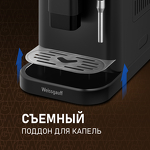 Превью картинка Кофемашина Weissgauff WCM-225 Black Touch Cappuccino #15