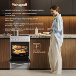 Превью картинка Электрическая плита Weissgauff WESM 5260 W #15