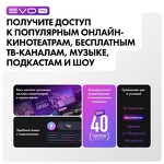 Превью картинка Телевизор Haier 50 Smart TV S2 Pro RU #7