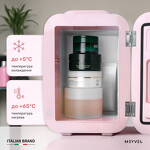 Превью картинка Холодильник для напитков Meyvel MD-04C3P-RGB (арт. 980399) #7