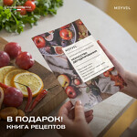 Превью картинка Сушилка для овощей и фруктов Дегидратор Meyvel MDH12-1S (Inox) #14