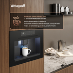 Превью картинка Кофемашина встраиваемая Weissgauff WCMIM-999 Coffee and Ice Maker #6