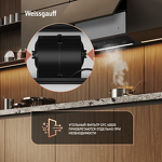 Превью картинка Полновстраиваемая вытяжка Weissgauff BOX 900 Remove Touch Black Glass #17