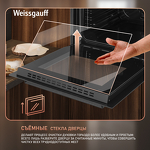 Превью картинка Электрический духовой шкаф Weissgauff EOM 610 PDBS #23