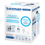 Превью картинка Фильтр для воды Барьер ПРОФИ Осмо 100 Boost М ( с минерализатором ) #2