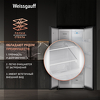 Превью картинка  Холодильник side by side Weissgauff WSBS 500 Inverter NoFrost Black #7