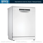 Превью картинка Посудомоечная машина 60см Bosch SMS4IMW62Q #1
