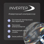 Превью картинка Морозильная камера встраиваемая Zigmund & Shtain BR 05 X #5