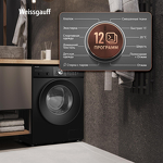 Превью картинка Стиральная машина с фронтальной загрузкой Weissgauff WM 45127 Direct Drive Inverter Steam Black #5