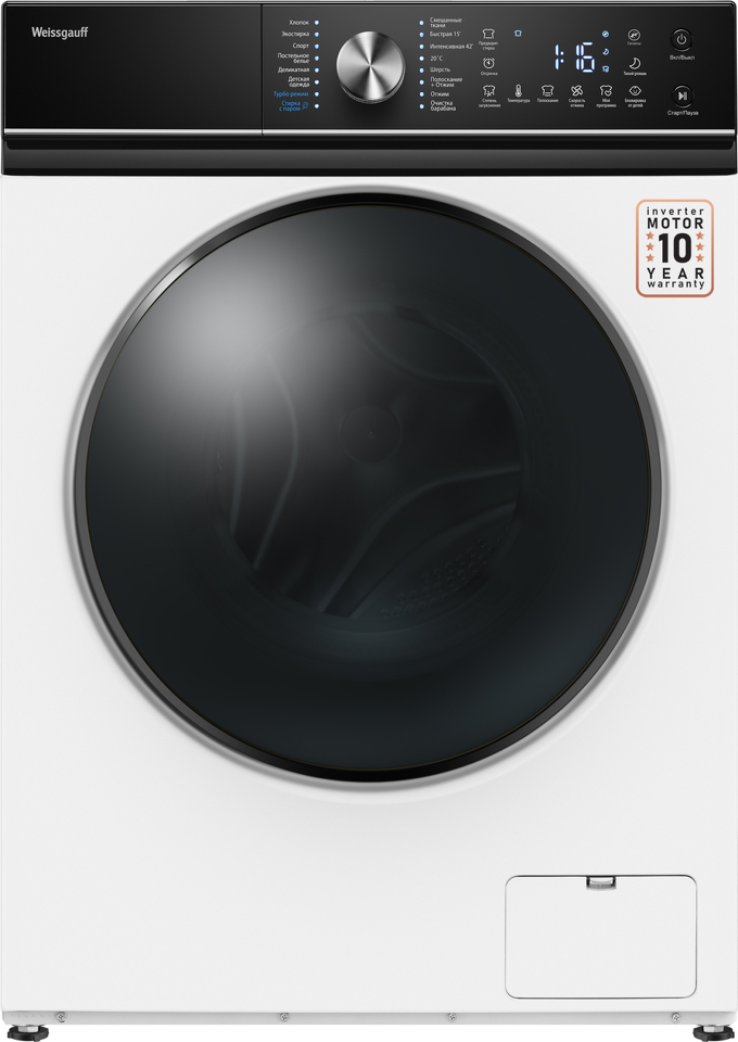 Фото Стиральная машина с фронтальной загрузкой Weissgauff WM 47147 DC Inverter Steam