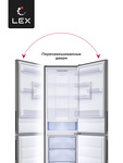 Превью картинка Холодильник с нижней морозилкой Lex LKB188.2IXD #3
