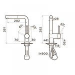 Превью картинка Смеситель для кухни Omoikiri Akashi-S-C латунь/хром #3
