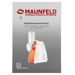 Превью картинка Maunfeld MF-1031OR #11