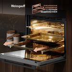 Превью картинка Электрический духовой шкаф Weissgauff EOM 791 SDB Black Edition #12