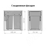 Превью картинка PULSE EASYBOX F40 Корзина встраиваемая для мусора выдвижная с доводчиком и крышкой-полкой, объём 52 (2x26) л, цвет тёмно-серый (EMB402-52DG) #4