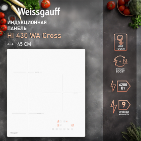 Картинка Weissgauff HI 430 WA Cross