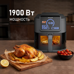 Превью картинка Гриль Weissgauff WAF 715 DW Smart Fry #4