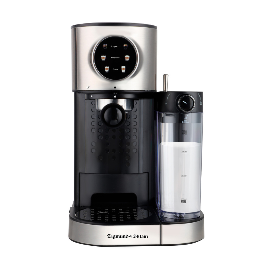 Фото Кофеварка Zigmund & Shtain ZCM-890