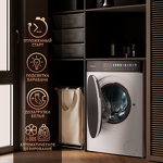 Превью картинка Стиральная машина с фронтальной загрузкой Weissgauff WM 58411 Direct Drive Inverter Premium Steam #7