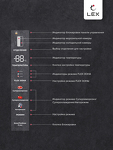 Превью картинка  Холодильник side by side Lex LFD424StGIDBI полувстраиваемый холодильник #8