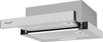Превью картинка Встраиваемая вытяжка Weissgauff TEL 450 Inox #7