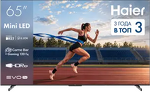 Превью картинка Телевизор Haier 65H8GUX #1