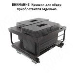 Превью картинка Vibo KOMBI 2.0 MINI M60W Система сортировки и хранения, 2 емкости (20л+20л), креп. фасада, полн.выдв., плавн.закр. направл. Nova Pro (MKOMBI2GME602SCGM) #3