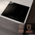 Превью картинка Индукционная варочная панель Weissgauff HI 643 BY #15