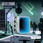 Превью картинка Холодильник для напитков Meyvel MD-04C3W-RGB (арт. 980398) #8